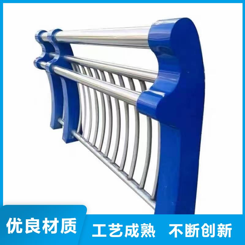 不銹鋼復(fù)合管護(hù)欄廠(chǎng)家本地生產(chǎn)商