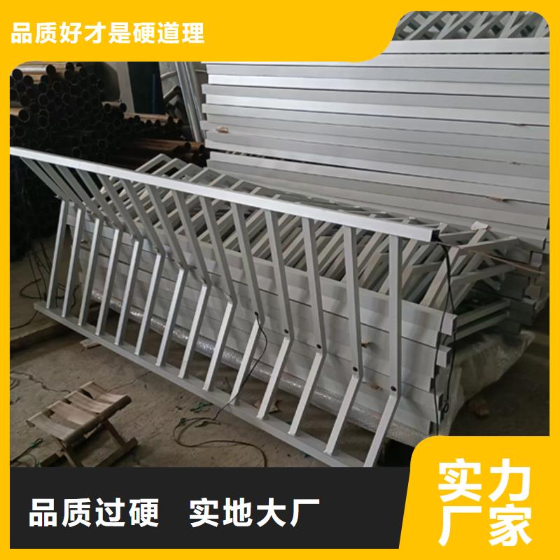 不銹鋼復合管護欄,熱鍍鋅立柱嚴謹工藝當地生產廠家