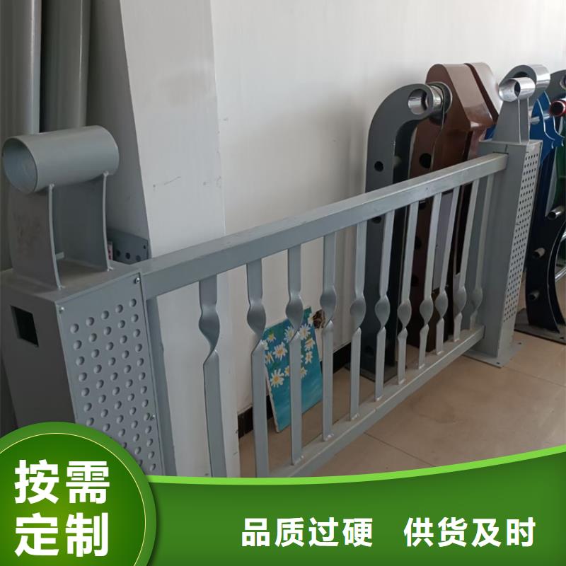 不銹鋼復合管護欄【護欄】精益求精廠家直銷值得選擇