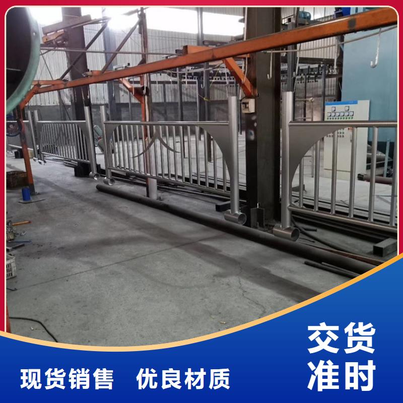不銹鋼復合管護欄【橋梁防撞立柱】注重細節(jié)同城服務商