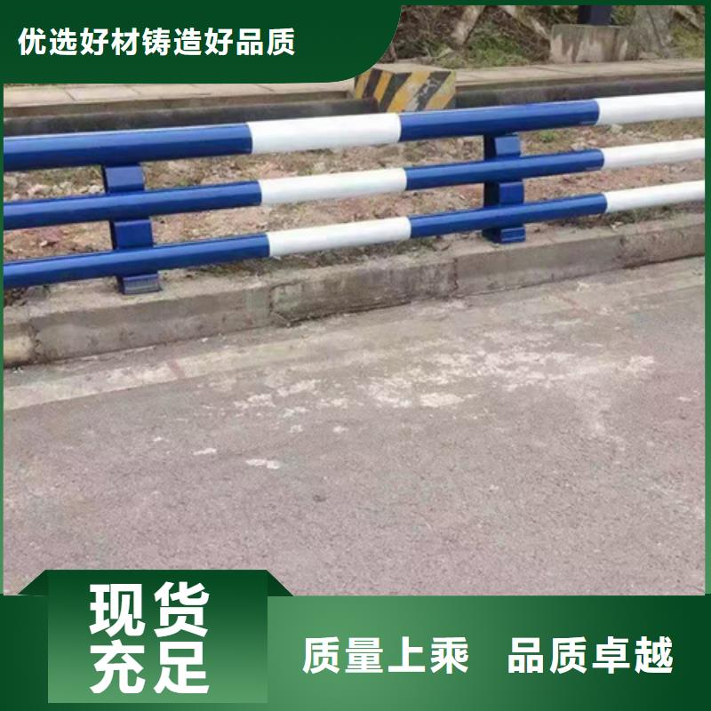 ?【不銹鋼復合管護欄鍍鋅波形護欄誠信可靠】生產加工