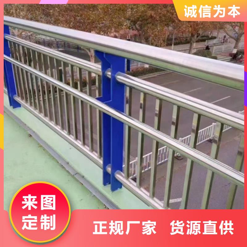 不銹鋼復合管護欄-防撞護欄立柱廠誠信經營精挑細選好貨
