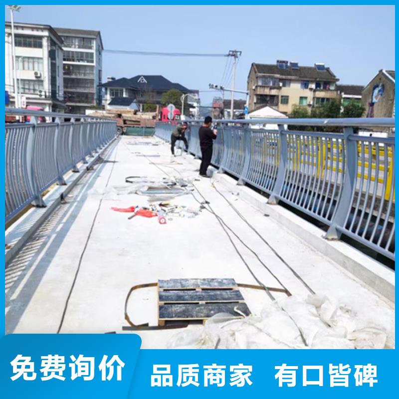 【不銹鋼復合管護欄】旋轉護欄批發供應同城生產廠家