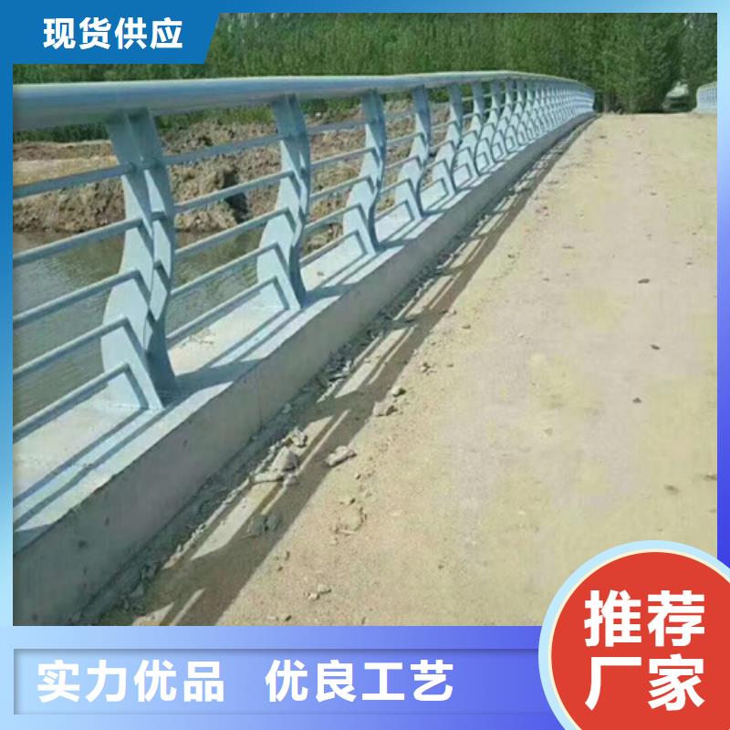 【不銹鋼復(fù)合管護欄不銹鋼景觀護欄大量現(xiàn)貨】廠家直銷規(guī)格多樣