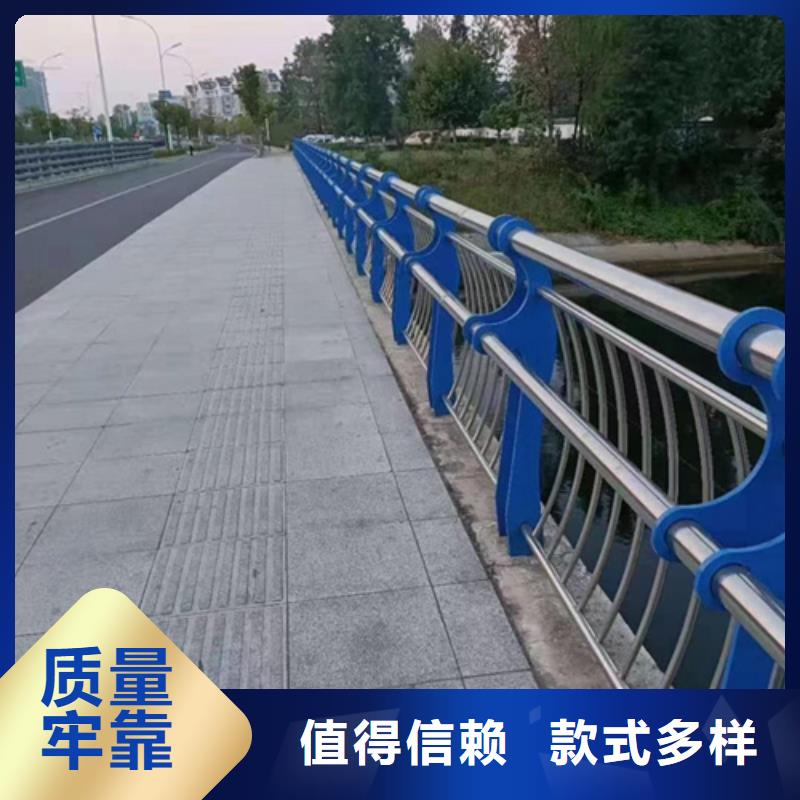 不銹鋼復合管護欄立柱N年大品牌當地貨源