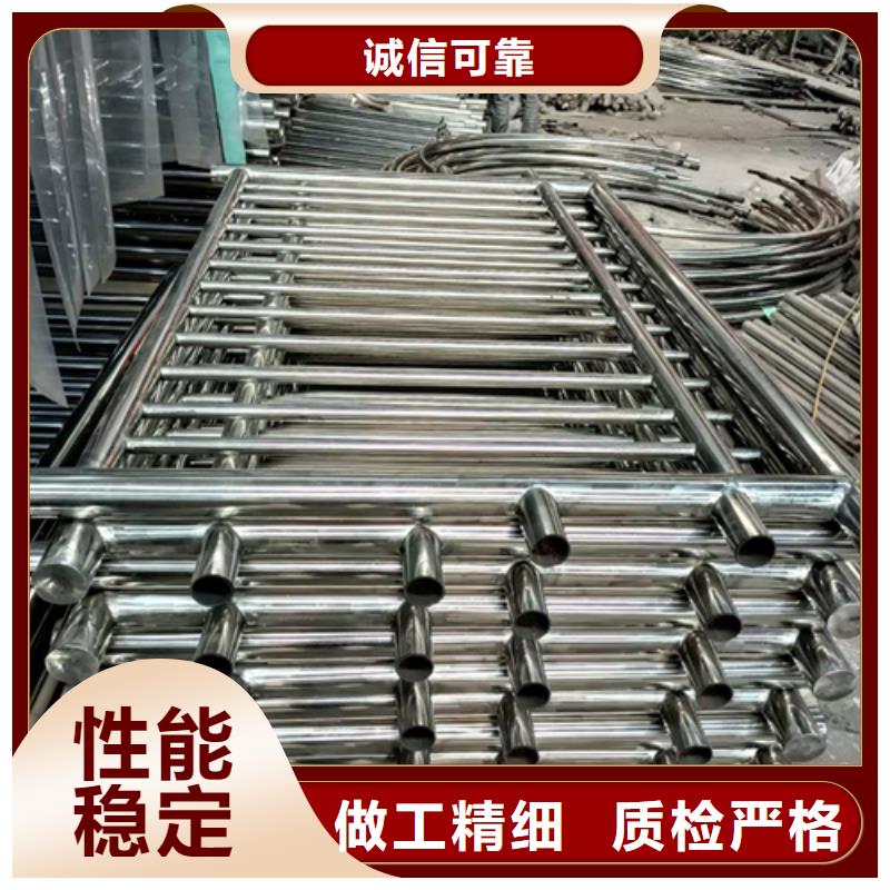 【不銹鋼復(fù)合管護欄】,304不銹鋼復(fù)合管大品牌值得信賴產(chǎn)地工廠