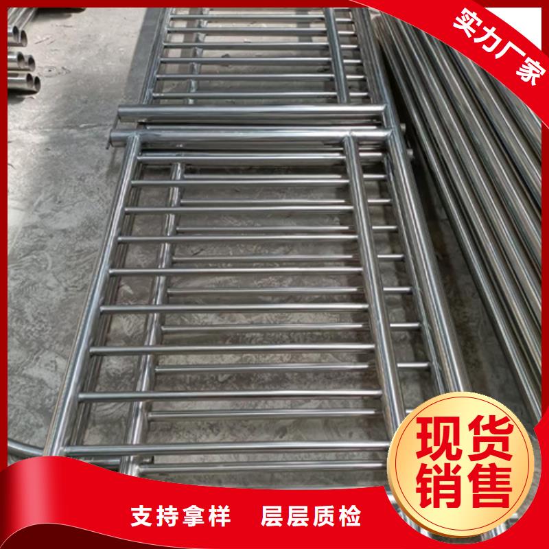 不銹鋼復(fù)合管護(hù)欄不銹鋼復(fù)合管道路護(hù)欄支持定制批發(fā)產(chǎn)地廠家直銷