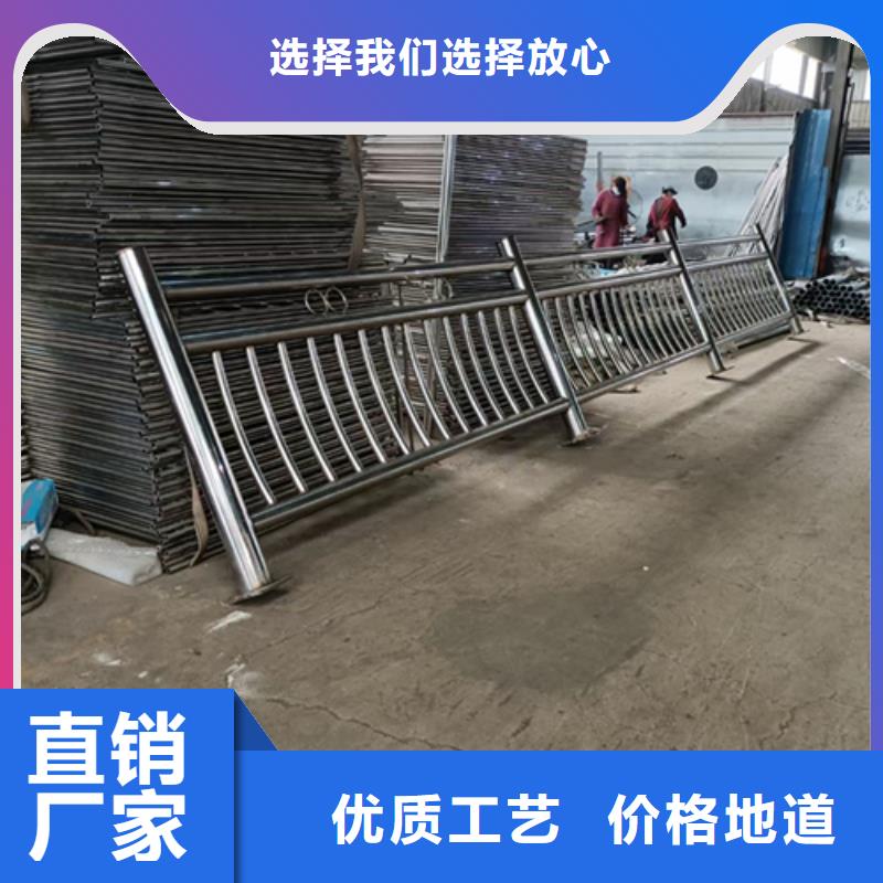 不銹鋼復合管護欄交通護欄市場行情本地品牌