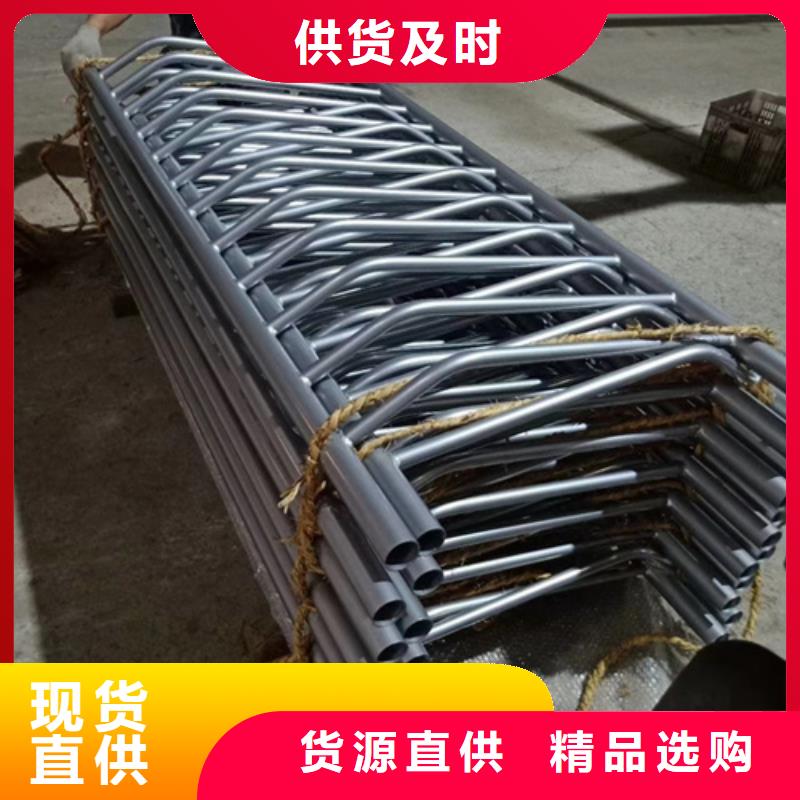 不銹鋼復(fù)合管護(hù)欄【景觀】護(hù)欄產(chǎn)品優(yōu)勢(shì)特點(diǎn)本地生產(chǎn)商