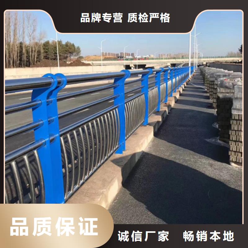 不銹鋼復(fù)合管護(hù)欄-旋轉(zhuǎn)護(hù)欄高質(zhì)量高信譽(yù)同城服務(wù)商