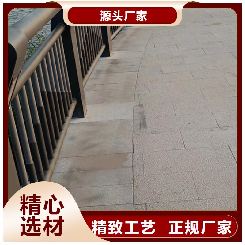 不銹鋼復(fù)合管護(hù)欄防撞護(hù)欄貨到付款當(dāng)?shù)亟?jīng)銷商