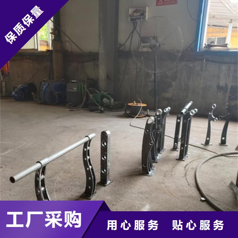 不銹鋼復合管護欄橋梁防撞立柱一站式采購商家品牌專營