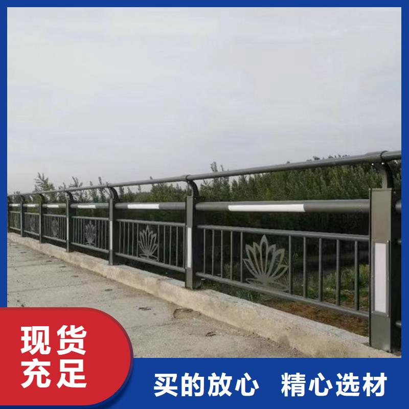 不銹鋼復(fù)合管護(hù)欄_鋁合金護(hù)欄用好材做好產(chǎn)品細(xì)節(jié)決定成敗