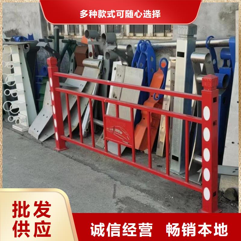 不銹鋼復(fù)合管護(hù)欄河道景觀護(hù)欄省心又省錢當(dāng)?shù)胤?wù)商