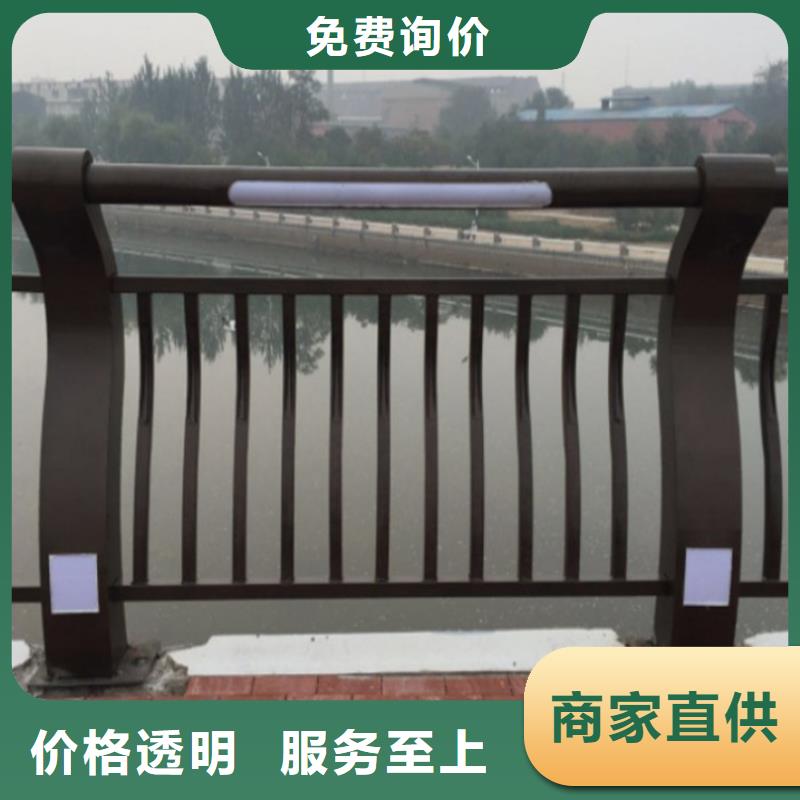 【不銹鋼復合管護欄河道景觀護欄現貨充足】工廠價格