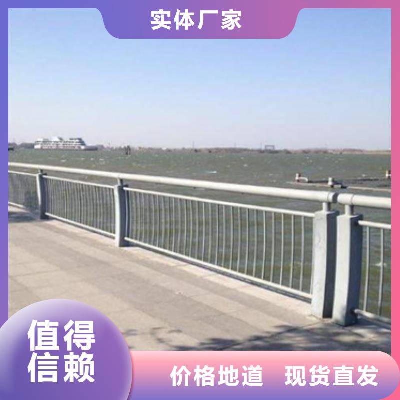 防撞護欄精工細作品質優良品質優選