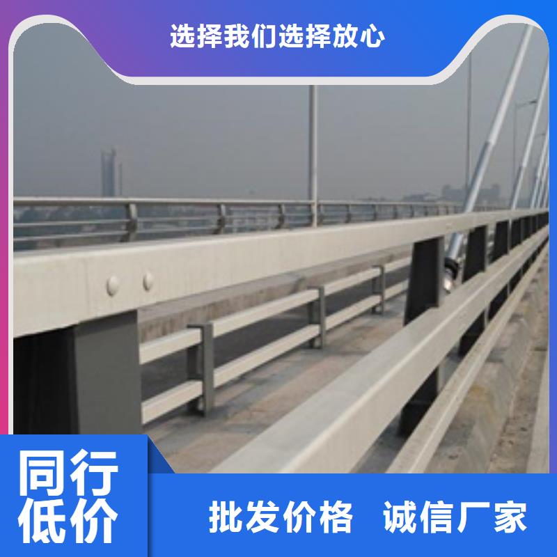 防撞護(hù)欄交通防撞圍欄品牌大廠家研發(fā)生產(chǎn)銷售