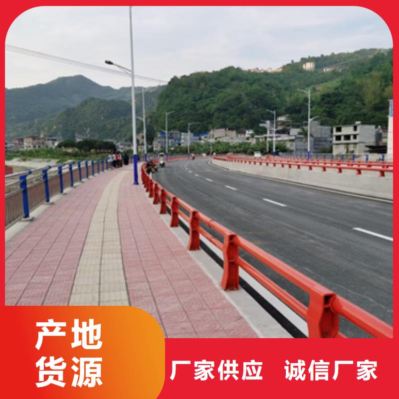 防撞護欄景觀護欄行業優選細節之處更加用心