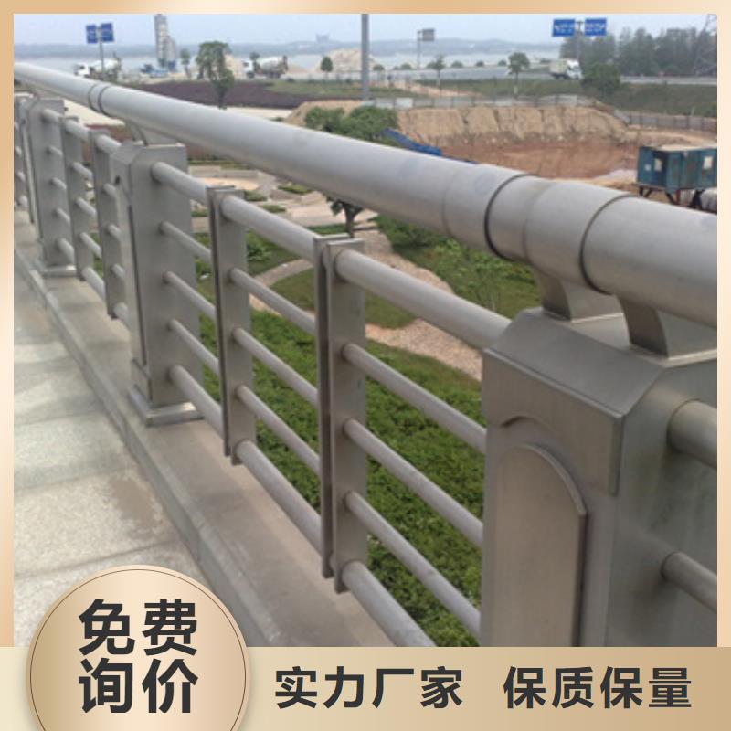防撞護欄橋梁景觀欄桿交貨準時自營品質有保障