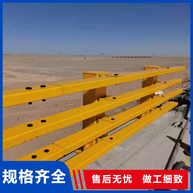 防撞護欄鋁合金護欄庫存量大按需設(shè)計