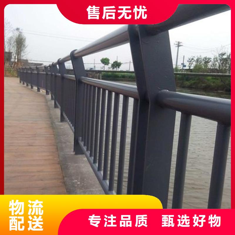 防撞護(hù)欄市政護(hù)欄自有生產(chǎn)工廠品質(zhì)服務(wù)