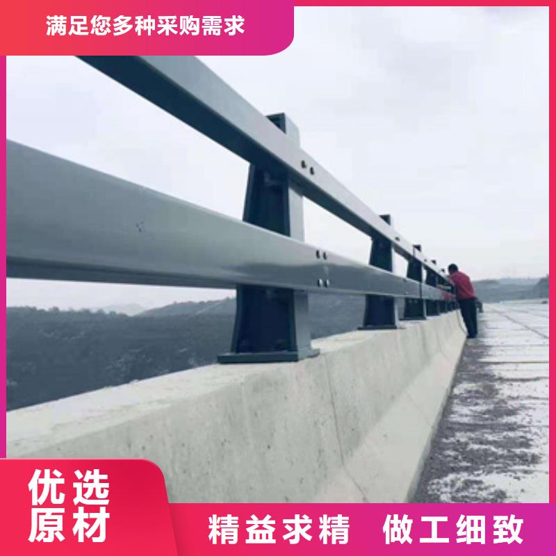 【防撞護欄】不銹鋼橋梁護欄誠信商家服務熱情放心選購