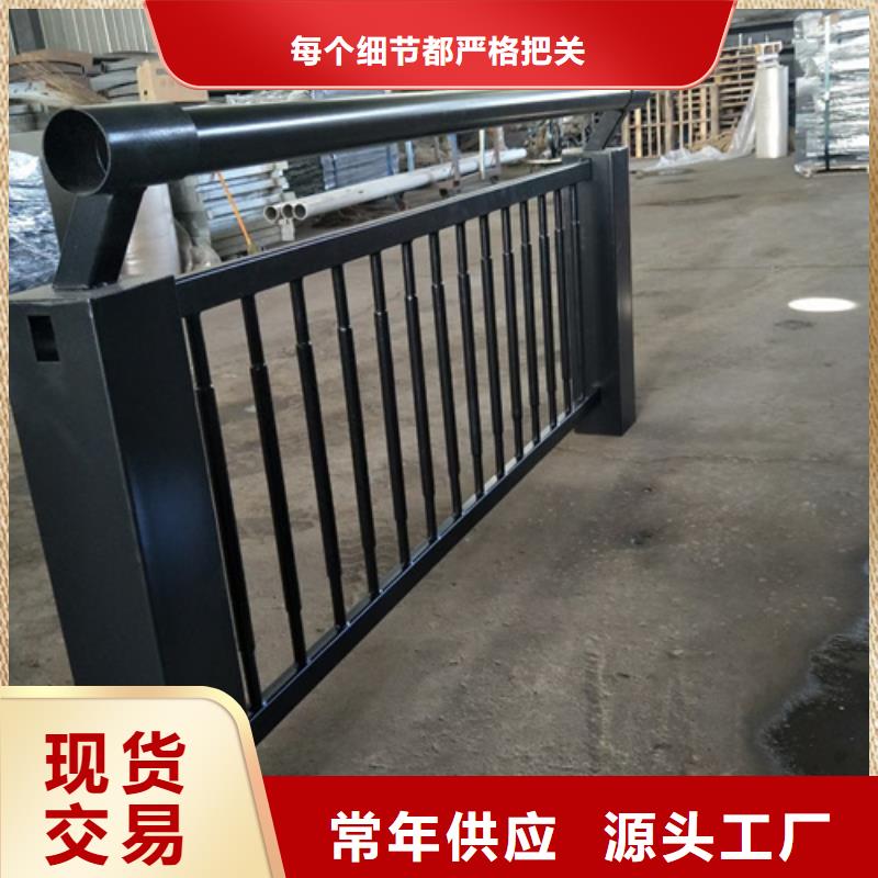 防撞護欄好貨直供當地經銷商