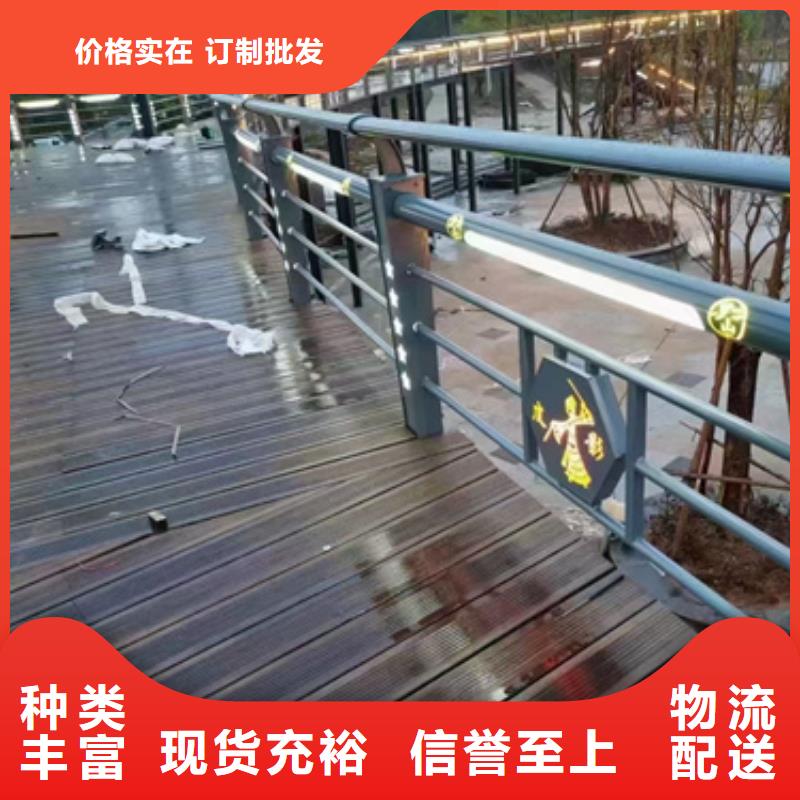 【防撞護欄立柱橋梁防撞護欄適用場景】同城服務商