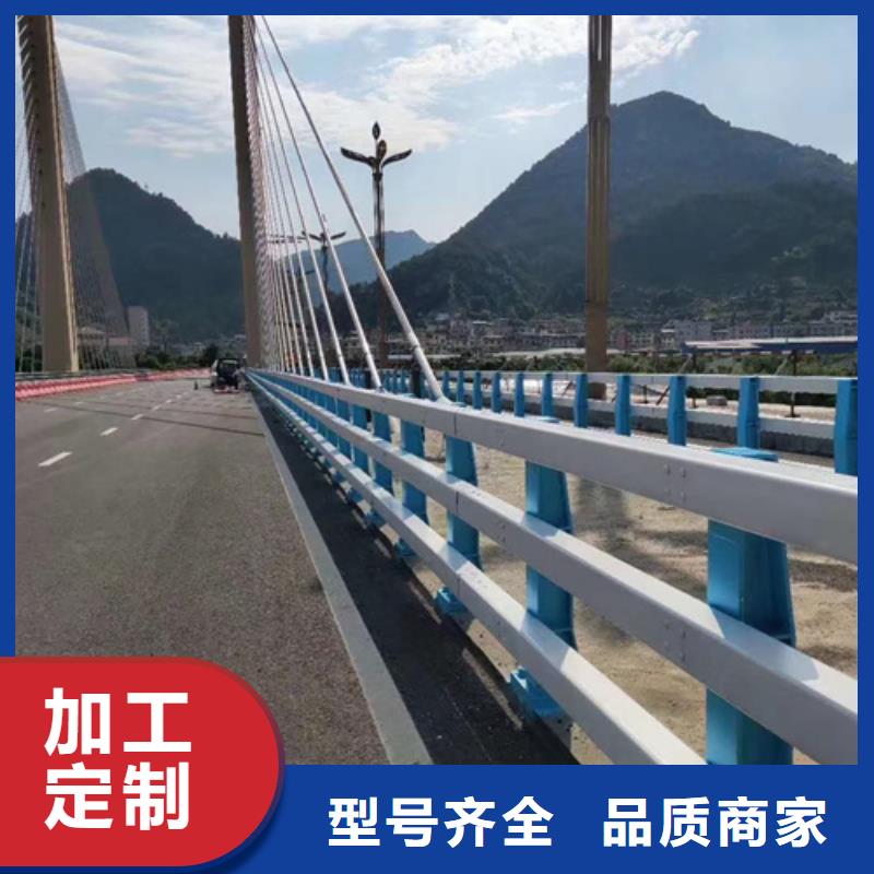 防撞護欄河道景觀護欄工廠自營多年行業積累