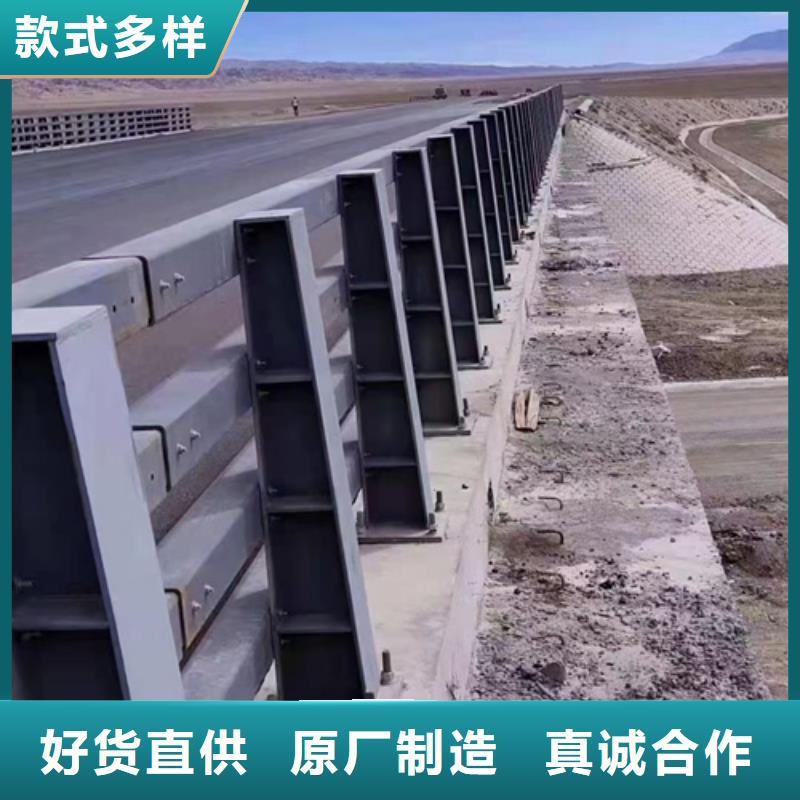 防撞護欄河道景觀護欄廠家直銷供貨穩定當地供應商