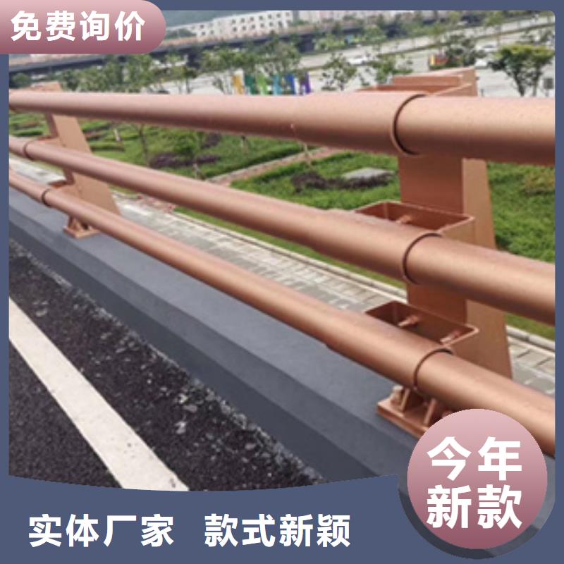 防撞護欄【【景觀】護欄】供您所需好貨有保障