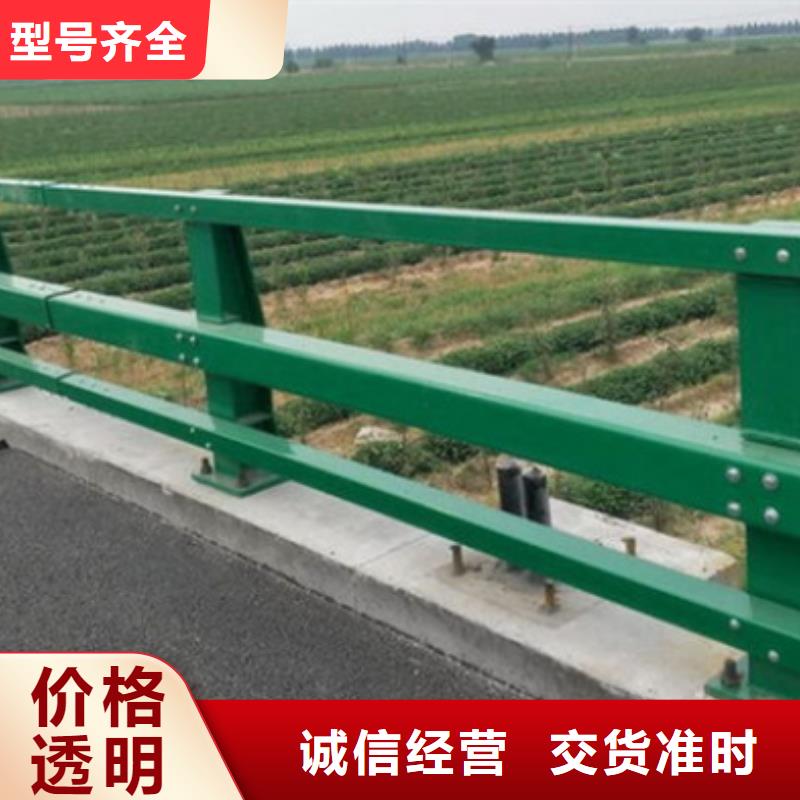 防撞護(hù)欄-【河道景觀護(hù)欄】多家倉庫發(fā)貨當(dāng)?shù)厣a(chǎn)商