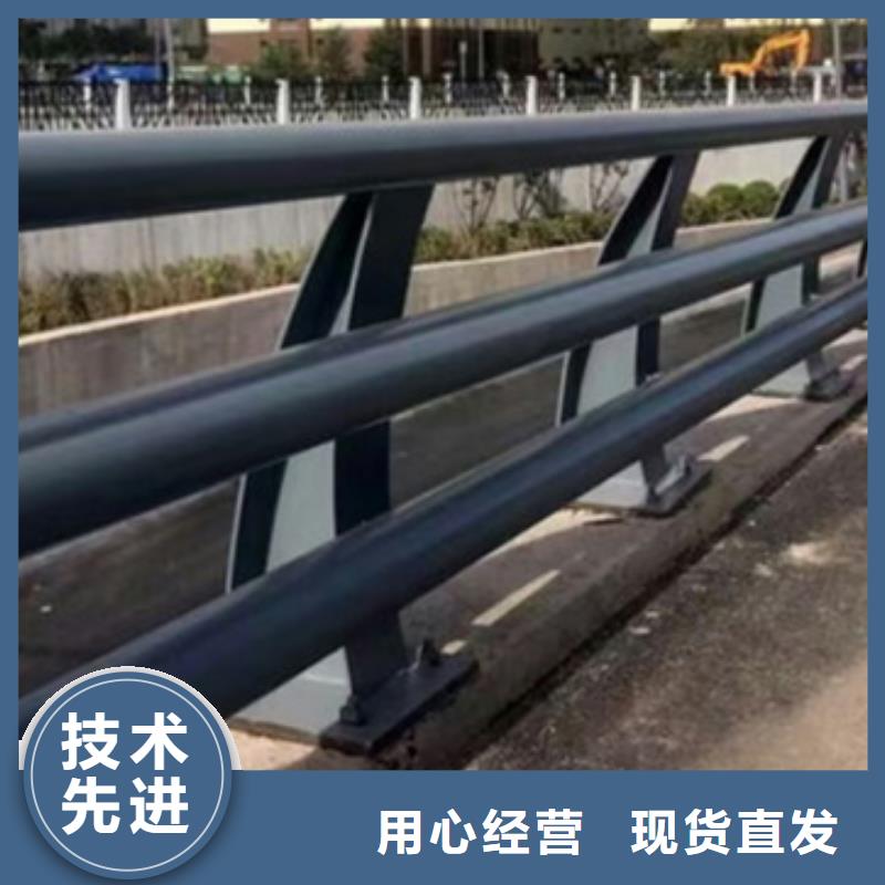 防撞護(hù)欄不銹鋼復(fù)合管橋梁護(hù)欄貨源直供本地公司