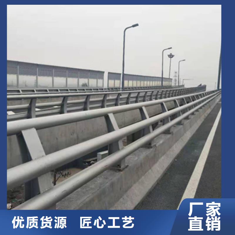 防撞護(hù)欄城市景觀防護(hù)欄貨源直供信譽(yù)至上