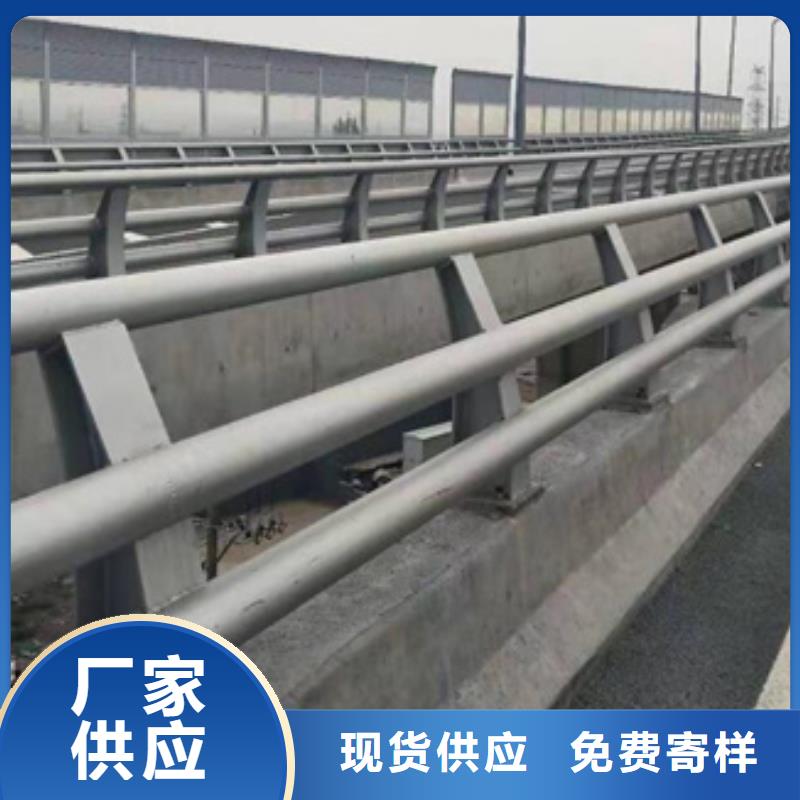 防撞護欄燈光防撞護欄每一處都是匠心制作本地服務(wù)商