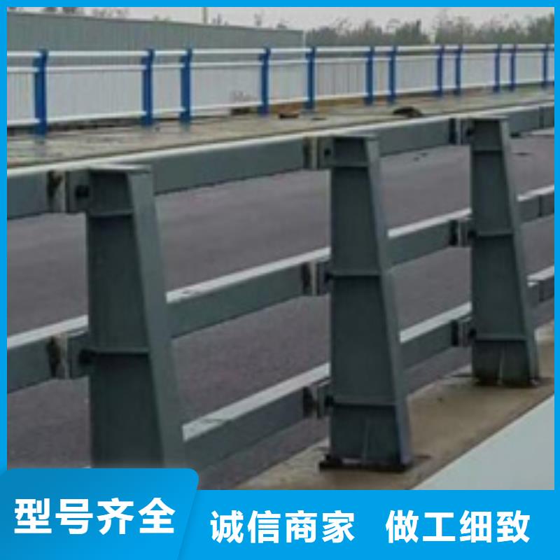 【防撞護欄景觀護欄重信譽廠家】極速發貨