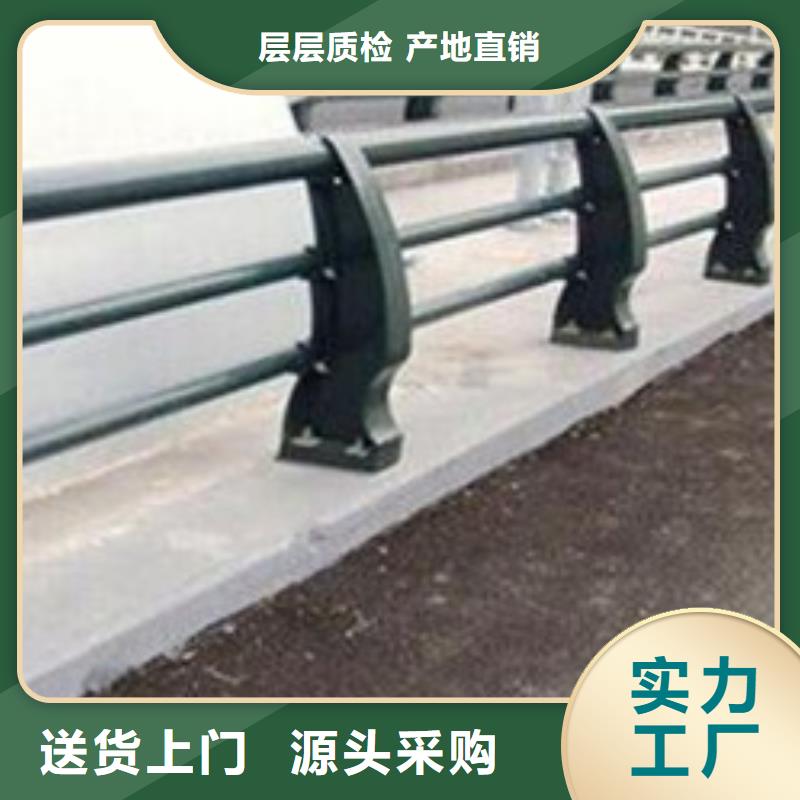 【防撞護欄鍍鋅波形護欄支持批發(fā)零售】用心制作