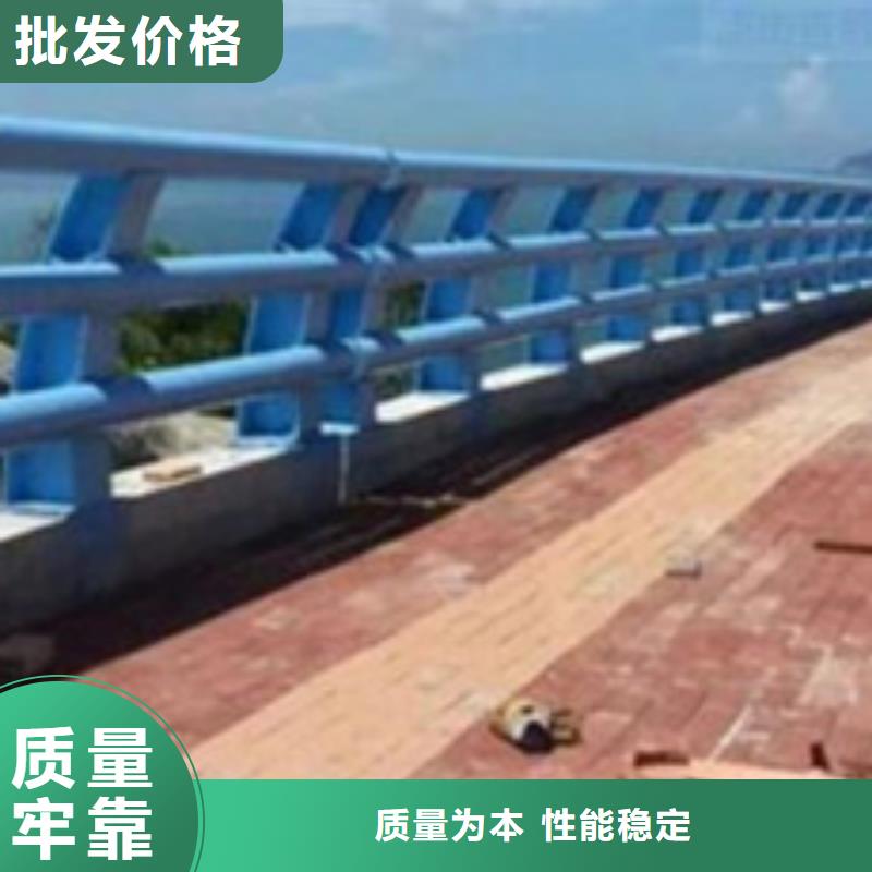 防撞護欄_不銹鋼橋梁護欄現貨快速采購多種規格庫存充足