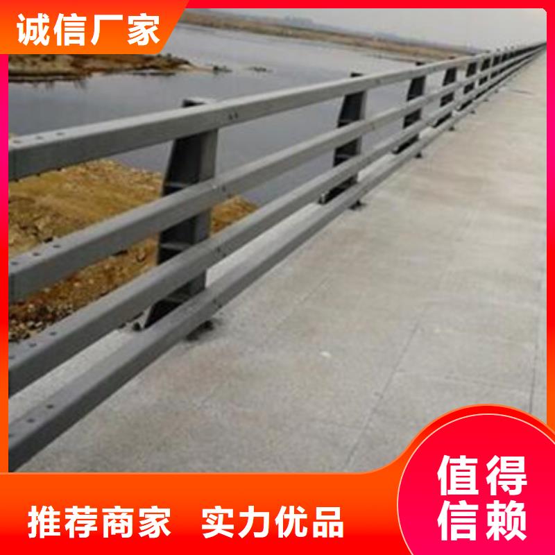 防撞護欄立柱橋梁防撞護欄實體廠家本地供應商