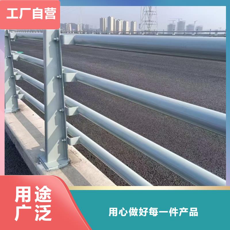 【防撞護欄熱鍍鋅立柱歡迎來電咨詢】同城品牌