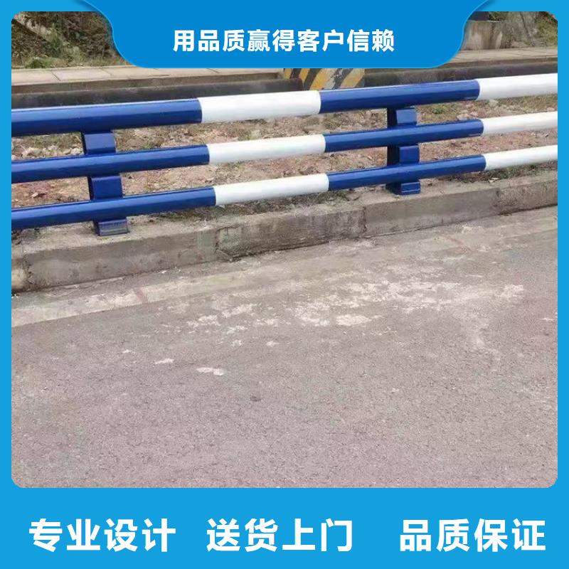 防撞護欄不銹鋼復合管品質過硬一站式服務