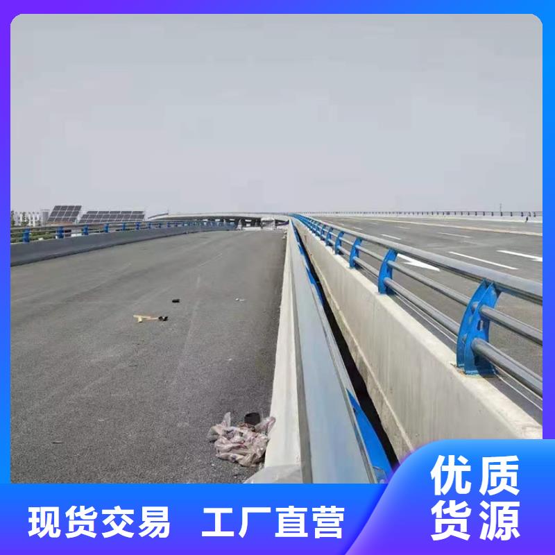 防撞護(hù)欄橋梁景觀欄桿源頭工廠量大優(yōu)惠工藝成熟