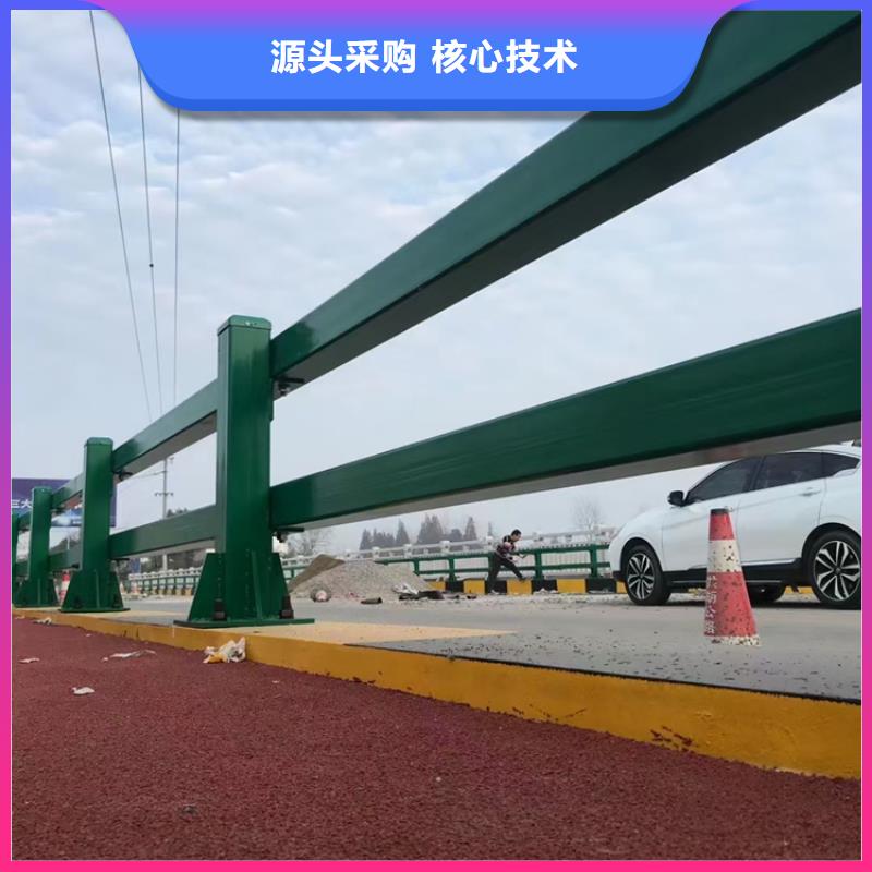 防撞護欄,鋁合金護欄源頭廠商用心細節