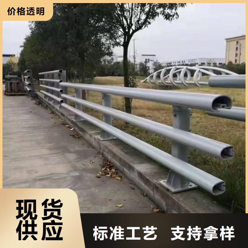 防撞護欄立柱檢驗發貨來圖加工定制