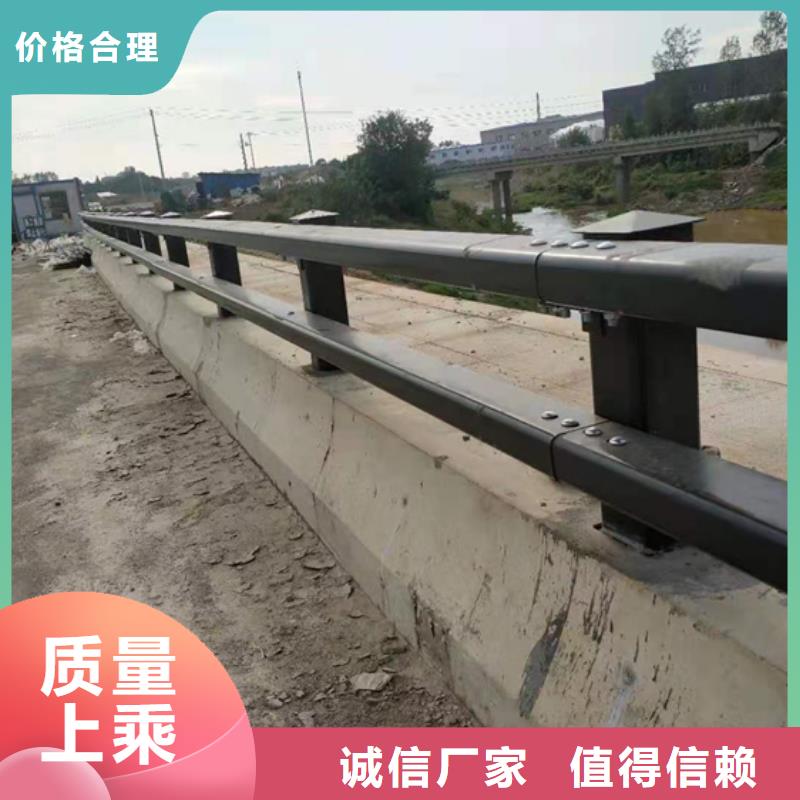 防撞護欄【景觀】護欄品質卓越產地廠家直銷