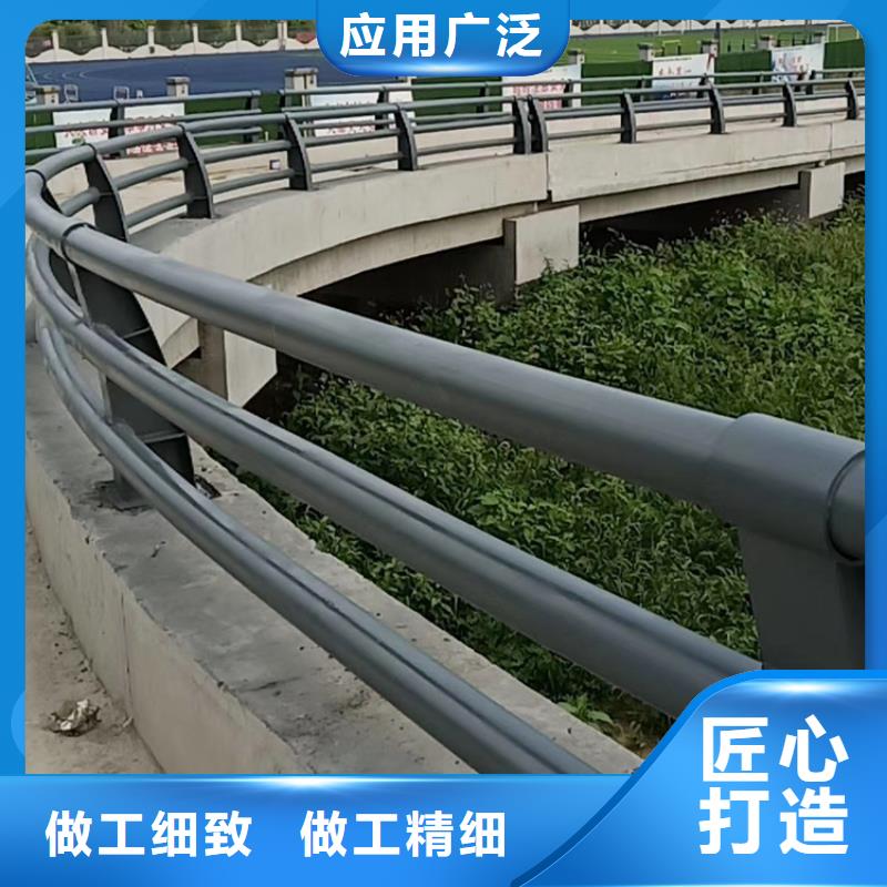 防撞護欄不銹鋼復合管護欄廠家生產型產地貨源