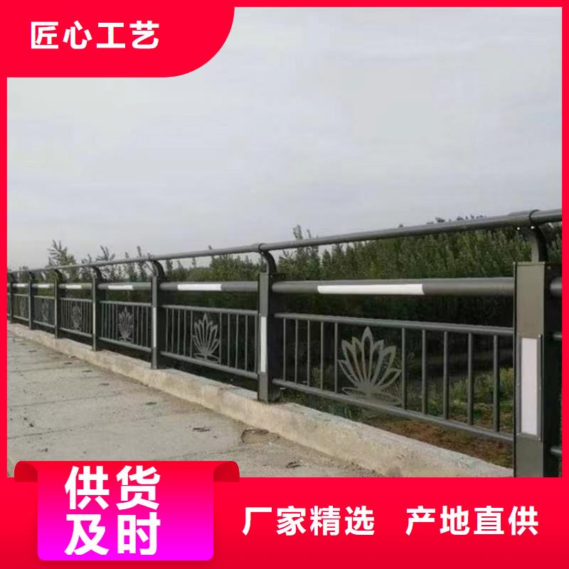 防撞護欄中央分隔欄型號齊全廠家直銷規格多樣