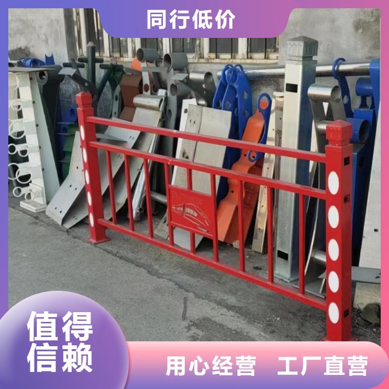 防撞護(hù)欄道路護(hù)欄支持大批量采購工廠現(xiàn)貨供應(yīng)