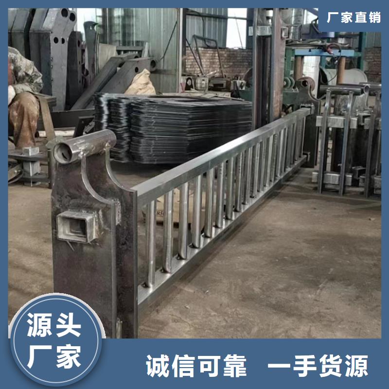 防撞護(hù)欄M型防撞護(hù)欄實(shí)力廠家直銷(xiāo)一站式采購(gòu)商家