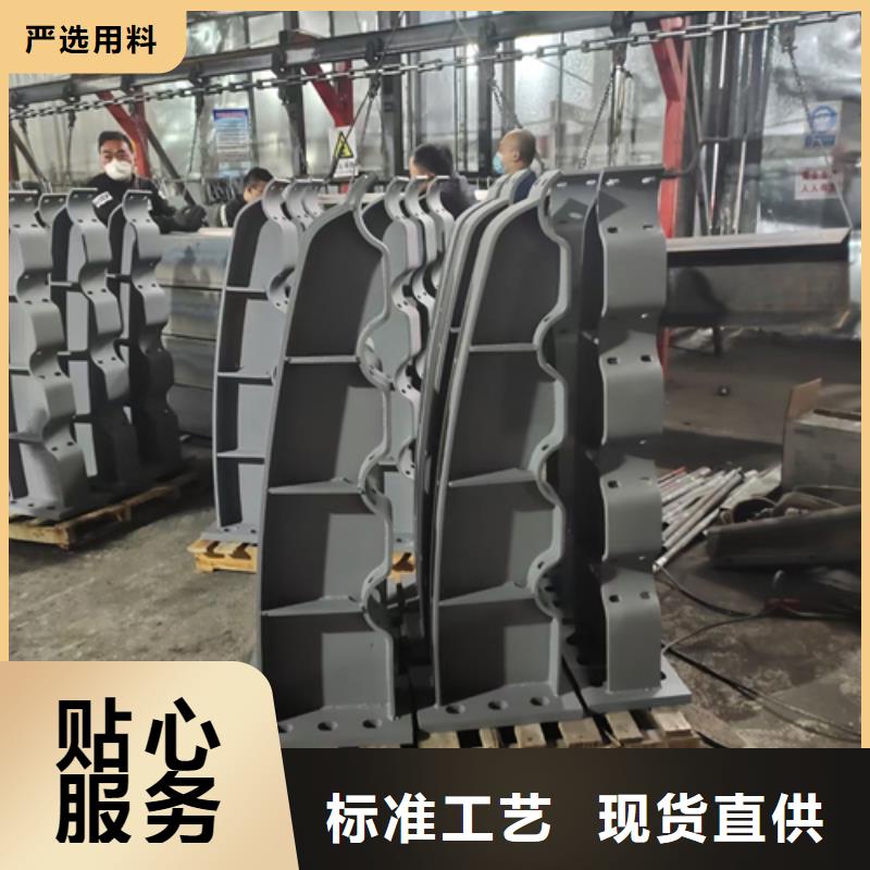 護(hù)欄立柱_橋梁防撞欄廠家品牌大廠家本地貨源